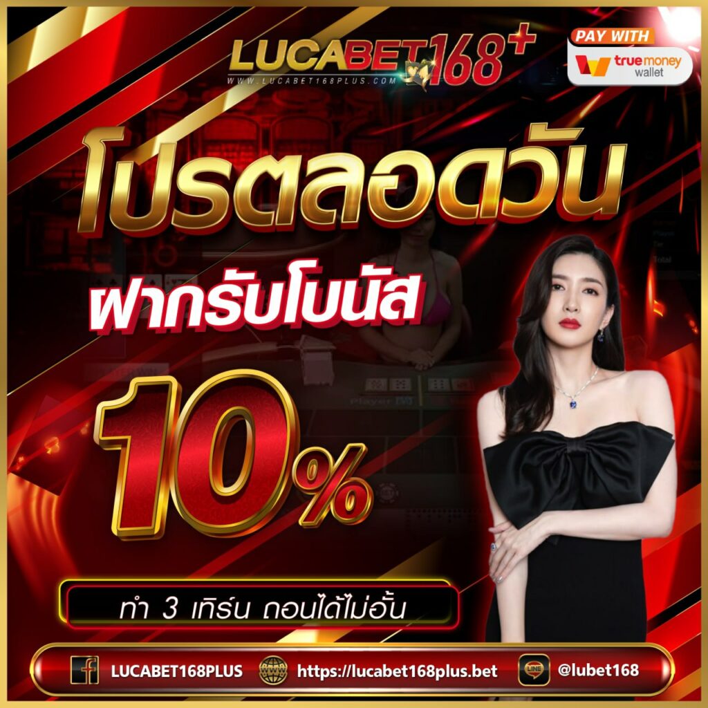 pg spin เว็บตรง สล็อต ฝากถอนออโต้ ไม่ผ่านเอเย่นต์ 2026