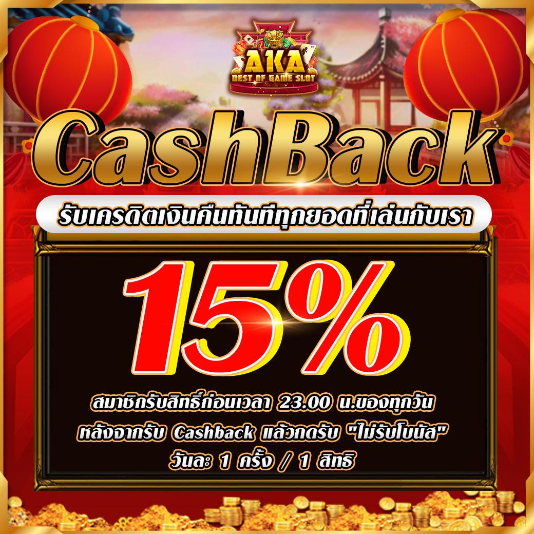 pgbetflik เว็บตรง สล็อต ฝากถอนออโต้ ไม่ผ่านเอเย่นต์ 2026
