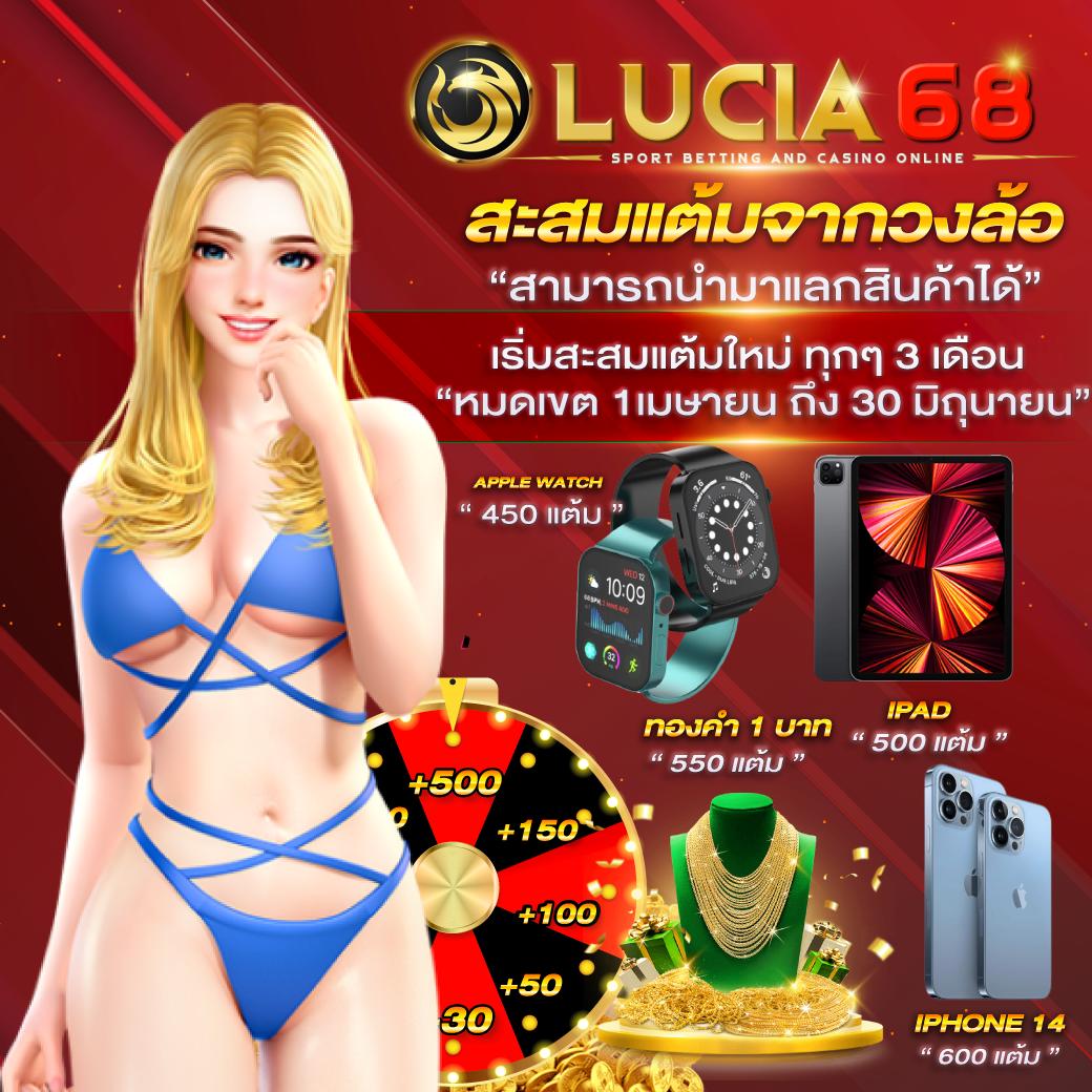 pgc4 เว็บตรงสล็อต ฝากถอนออโต้ ไม่ผ่านเอเย่นต์ 2026
