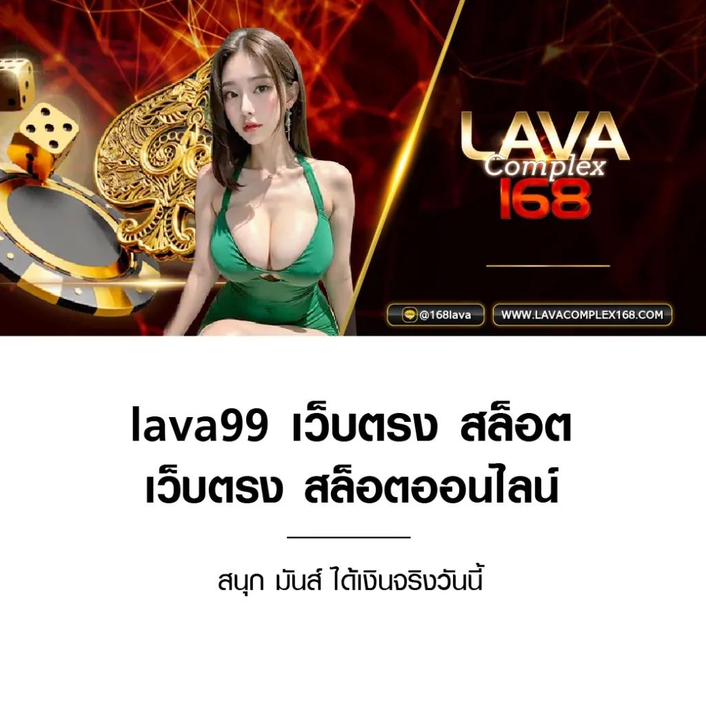 pggs สล็อต เว็บตรง ฝากถอนออโต้ ไม่ผ่านเอเย่นต์ 2026