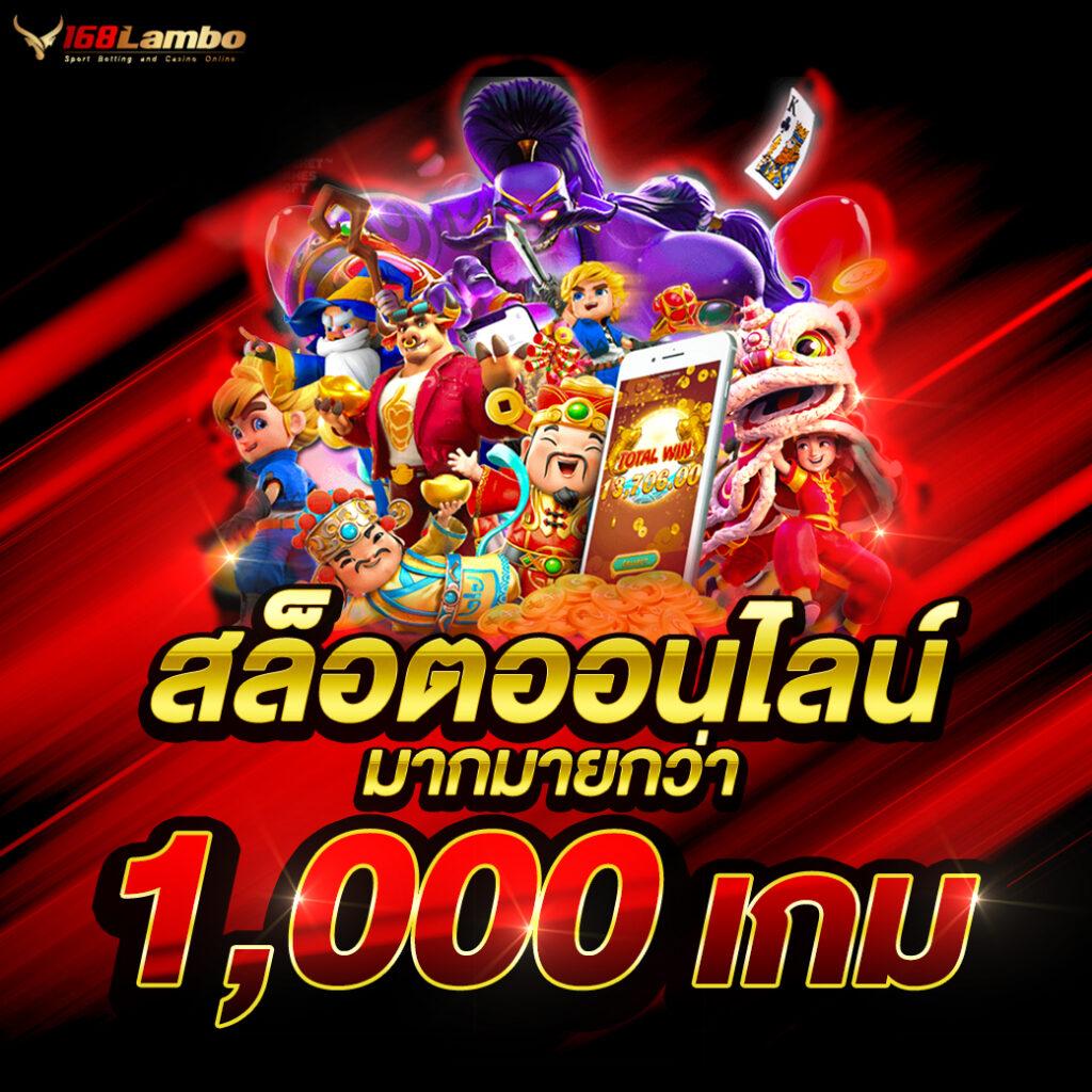 pgonly เว็บตรง สล็อต ฝากถอนออโต้ ไม่ผ่านเอเย่นต์ 2026