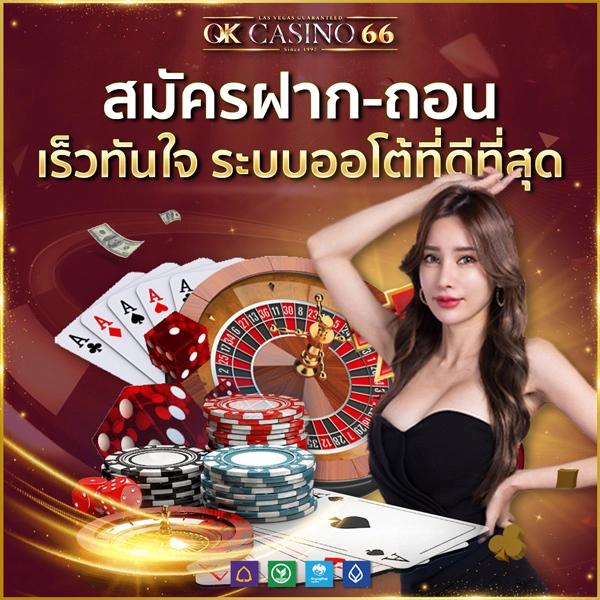 pgslot5g เว็บตรง สล็อต ฝากถอนออโต้ ไม่ผ่านเอเย่นต์ 2026