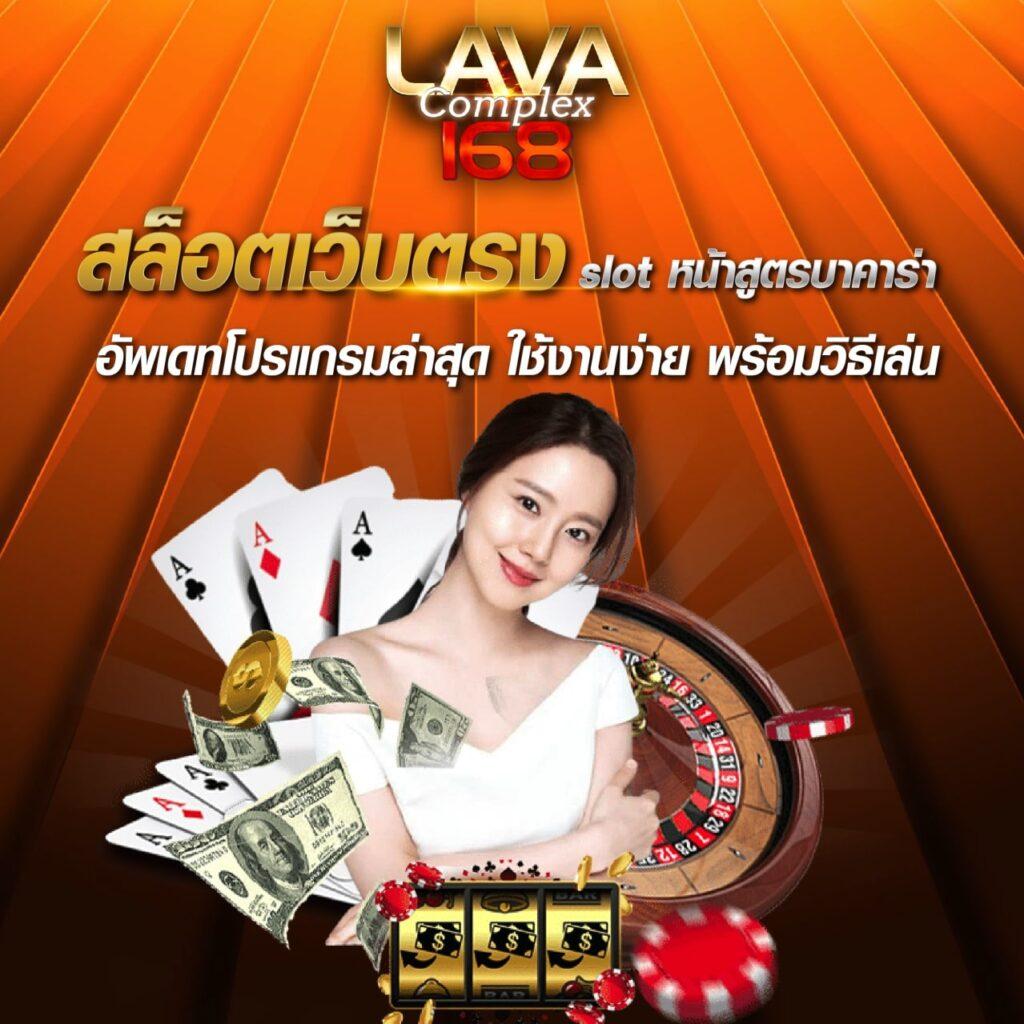 pgwin828 เว็บตรง สล็อต ฝากถอนออโต้ ไม่ผ่านเอเย่นต์ 2026