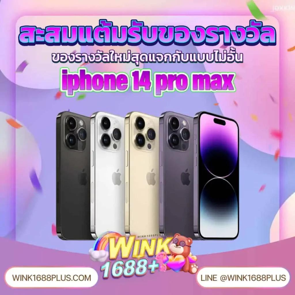 pgzeed168 เว็บตรง สล็อต ฝากถอนออโต้ ไม่ผ่านเอเย่นต์ 2026