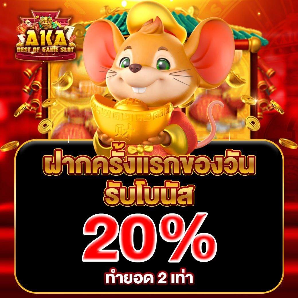 pgzeed 42 เว็บตรง สล็อต ฝากถอนออโต้ ไม่ผ่านเอเย่นต์ 2026