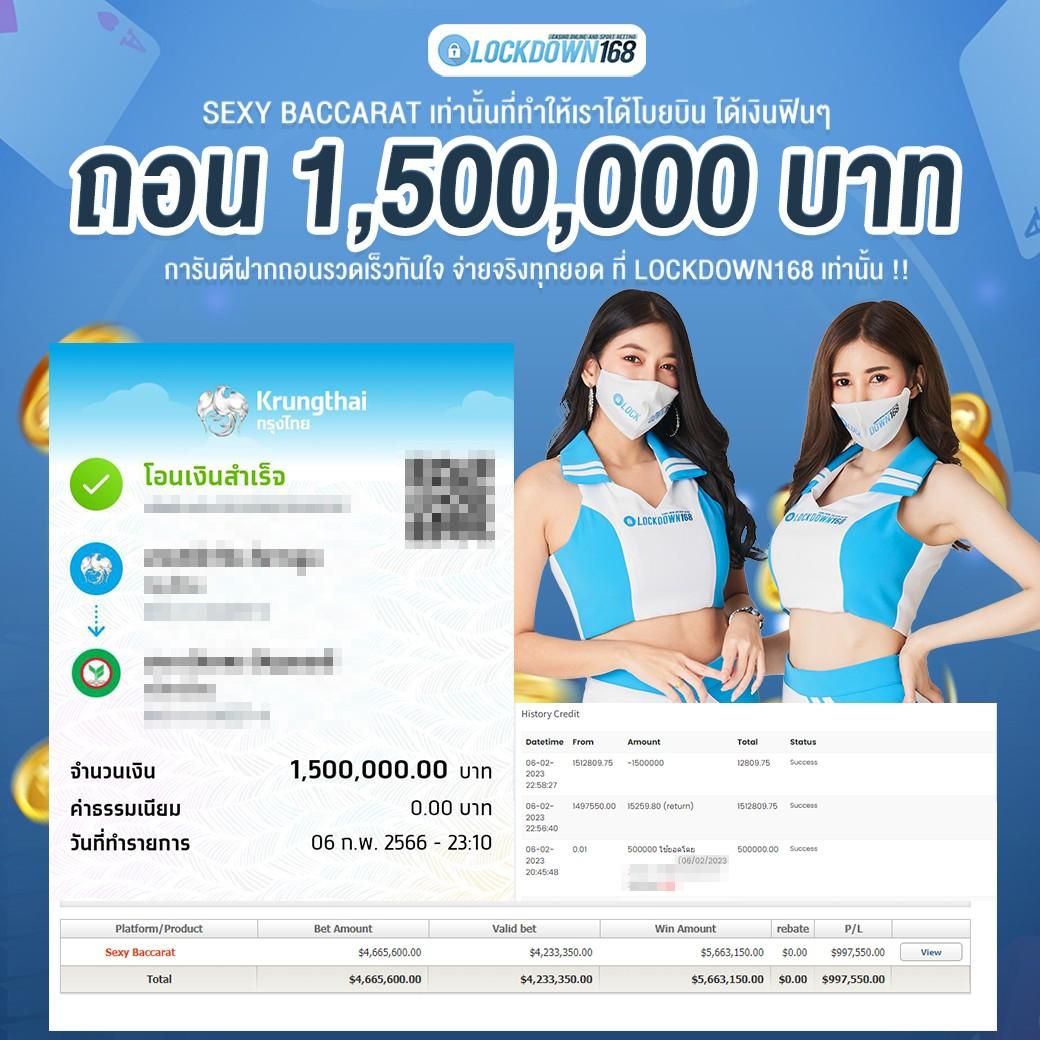 pgสล็อต168 เว็บตรง สล็อต ฝากถอนออโต้ ไม่ผ่านเอเย่นต์ 2026