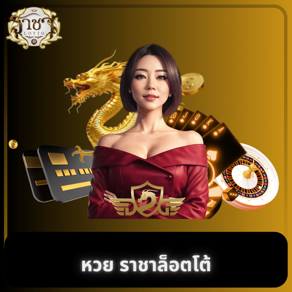 pgเว็บตรง เว็บตรงสล็อต ฝากถอนออโต้ ไม่ผ่านเอเย่นต์ 2026
