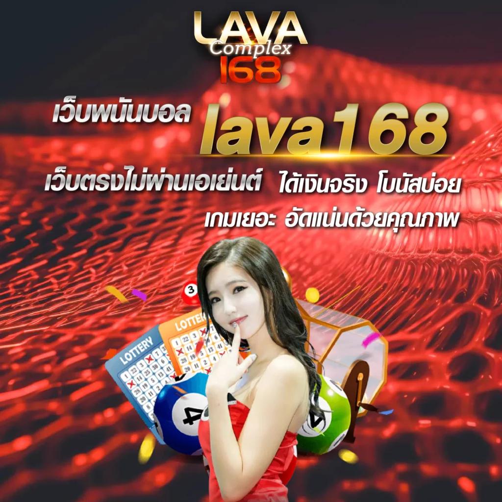 pidgame168 เว็บตรง สล็อต ฝากถอนออโต้ ไม่ผ่านเอเย่นต์ 2026