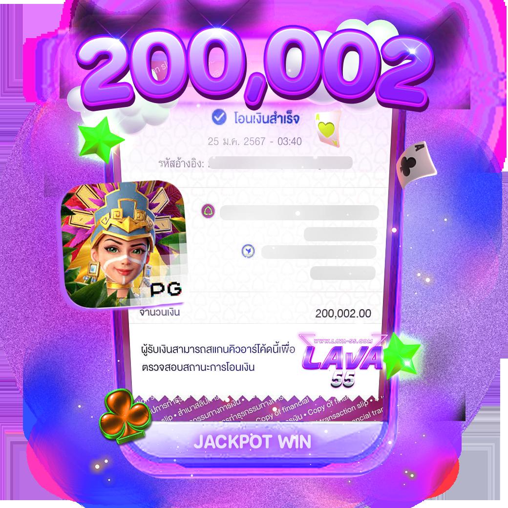 pk789เข้าสู่ระบบ เว็บตรง สล็อต ฝากถอนออโต้ ไม่ผ่านเอเย่นต์ 2026