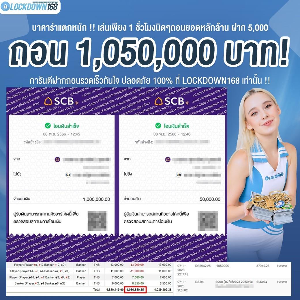 pk999 slot เว็บตรง สล็อต ฝากถอนออโต้ ไม่ผ่านเอเย่นต์ 2026