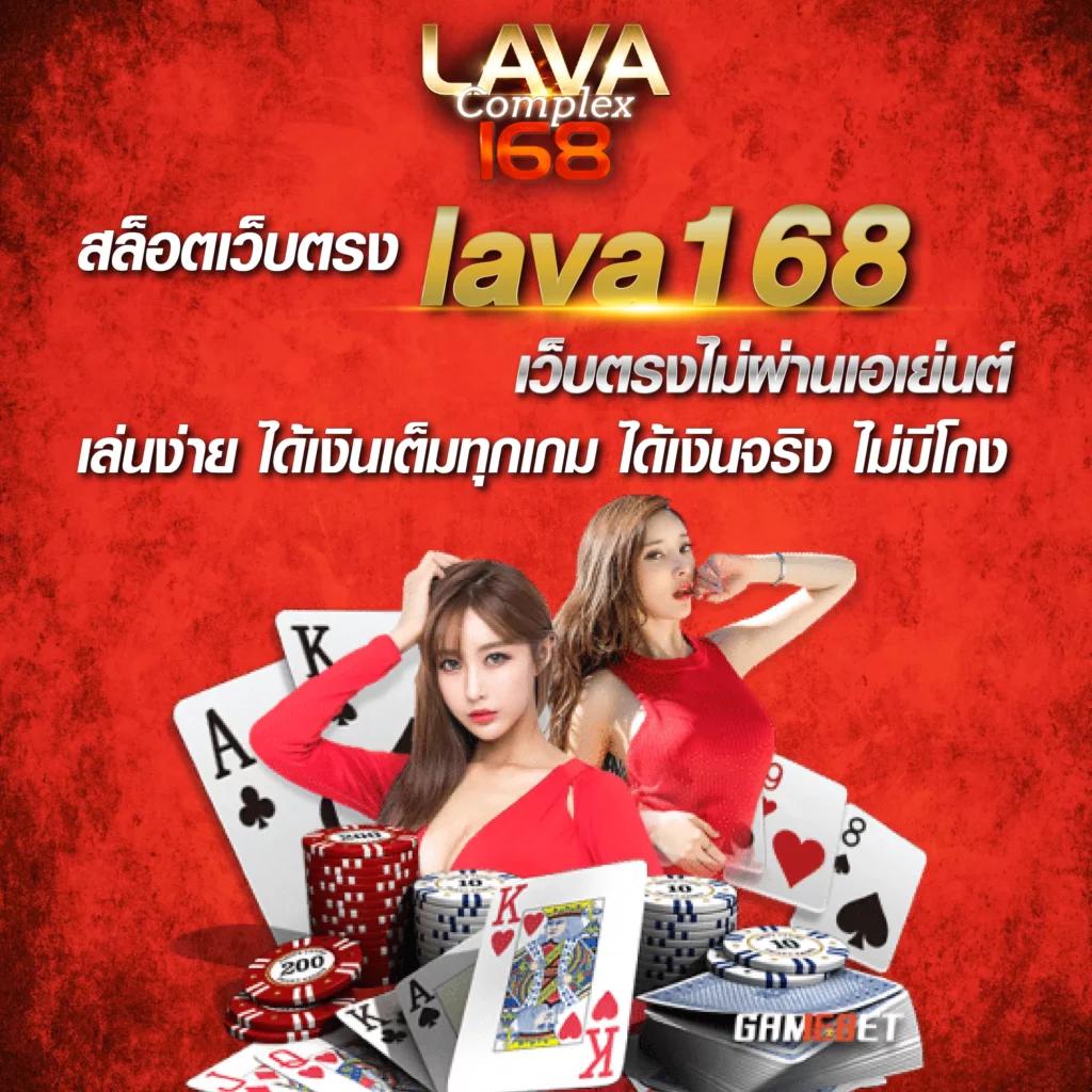 poipet เว็บตรงสล็อต ฝากถอนออโต้ ไม่ผ่านเอเย่นต์ 2026