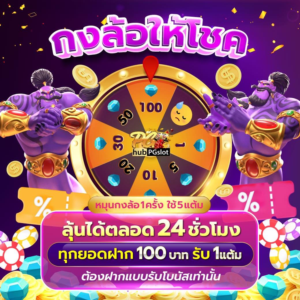 pussy888 เว็บตรง สล็อต ฝากถอนออโต้ ไม่ผ่านเอเย่นต์ 2026