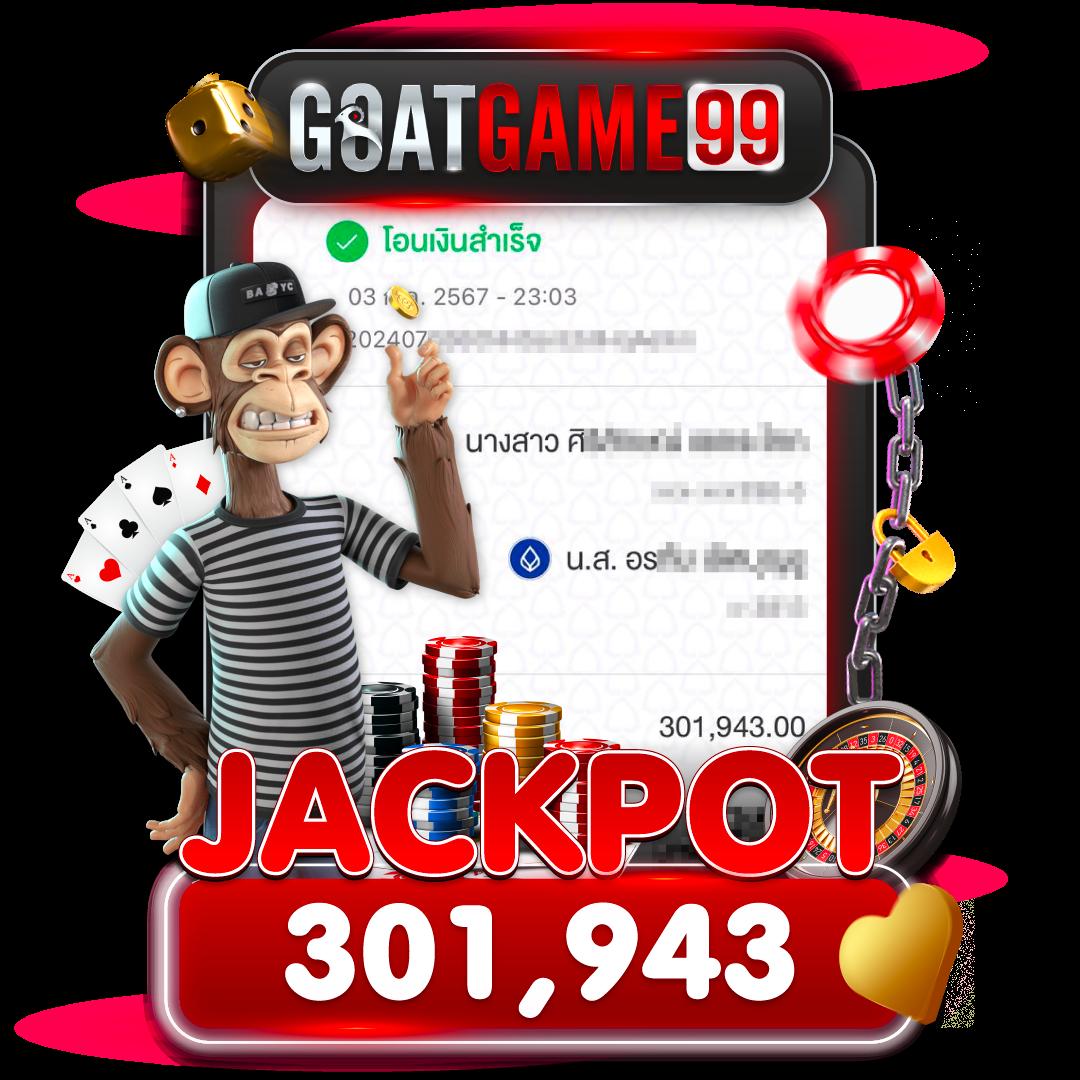 pxj slot ทางเข้า เว็บตรง สล็อต ฝากถอนออโต้ ไม่ผ่านเอเย่นต์ 2026