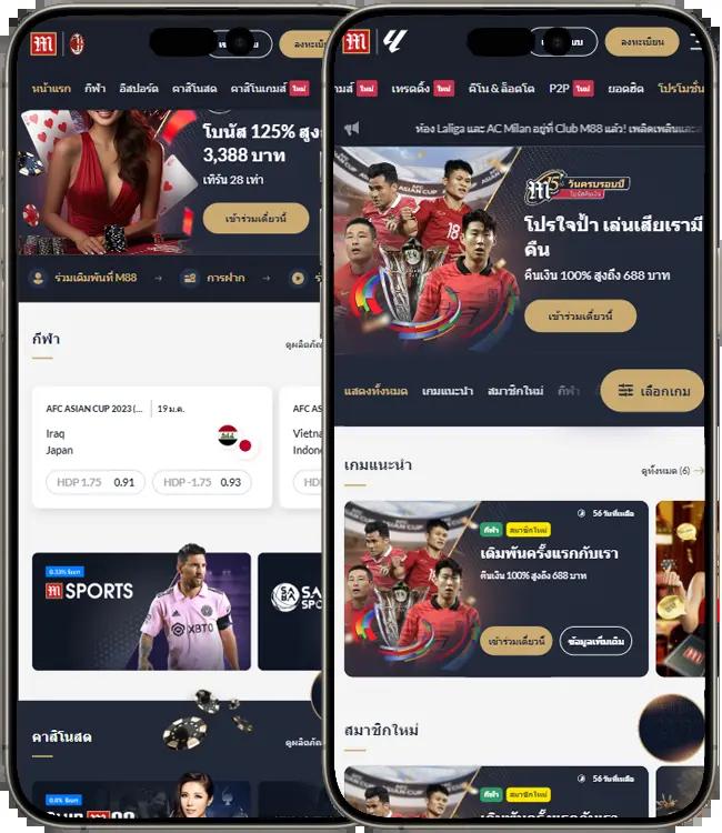 pxj. vip เว็บตรง สล็อต ฝากถอนออโต้ ไม่ผ่านเอเย่นต์ 2026