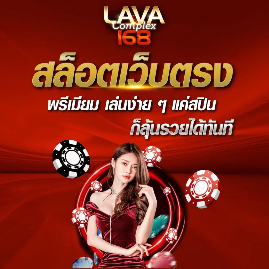 pxj เว็บตรง สล็อต ฝากถอนออโต้ เว็บตรง 2026