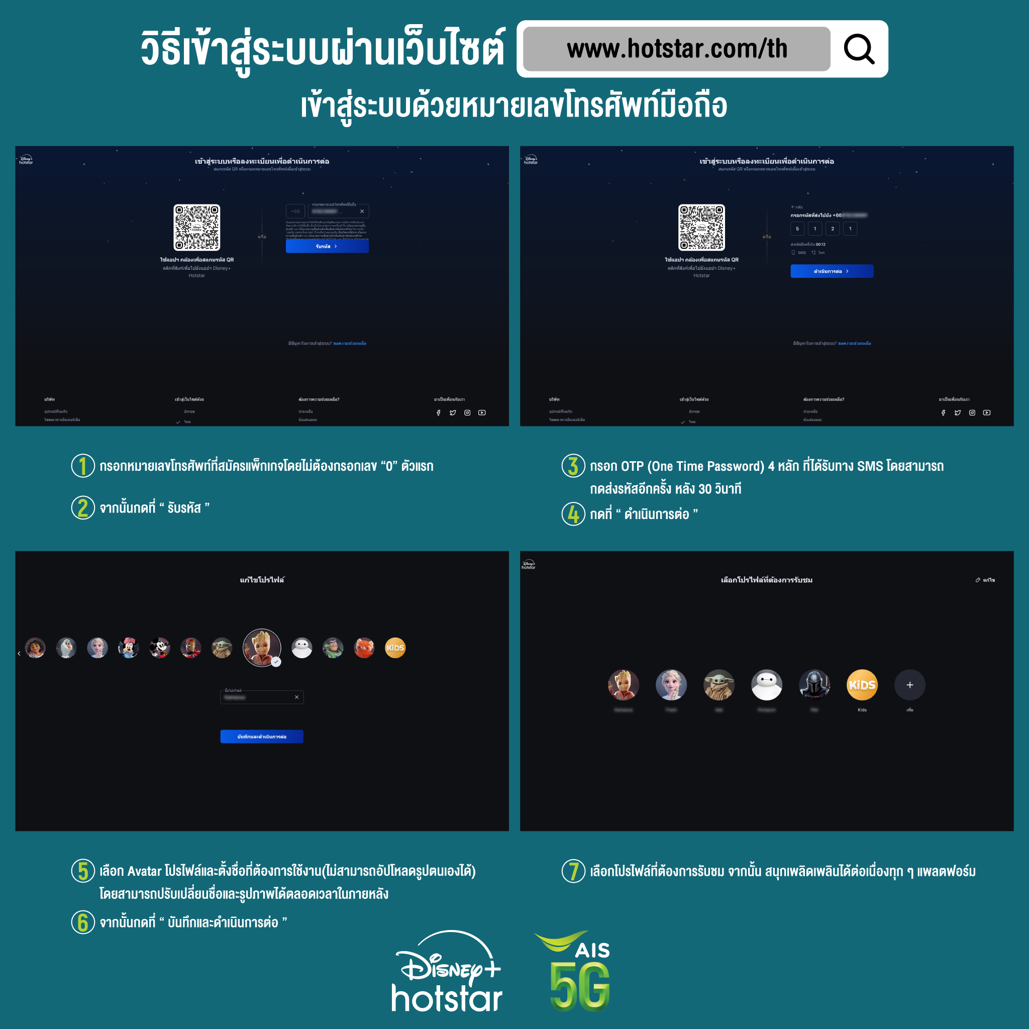pxjthai เว็บตรงสล็อต ฝากถอนออโต้ ไม่ผ่านเอเย่นต์ 2026