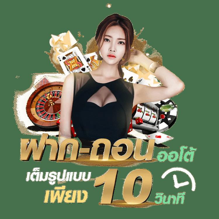 qq1221 เว็บตรง สล็อต ฝากถอนออโต้ ไม่ผ่านเอเย่นต์ 2026
