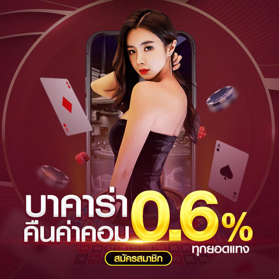qq288 เว็บตรง สล็อต ฝากถอนออโต้ ไม่ผ่านเอเย่นต์ 2026