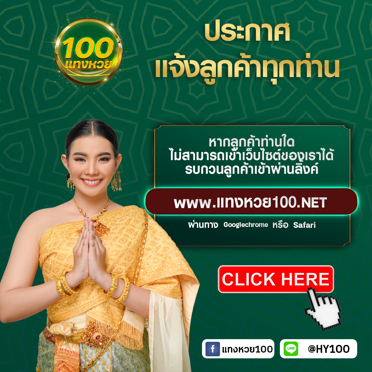 queenclub เว็บตรง สล็อต ฝากถอนออโต้ ไม่ผ่านเอเย่นต์ 2026