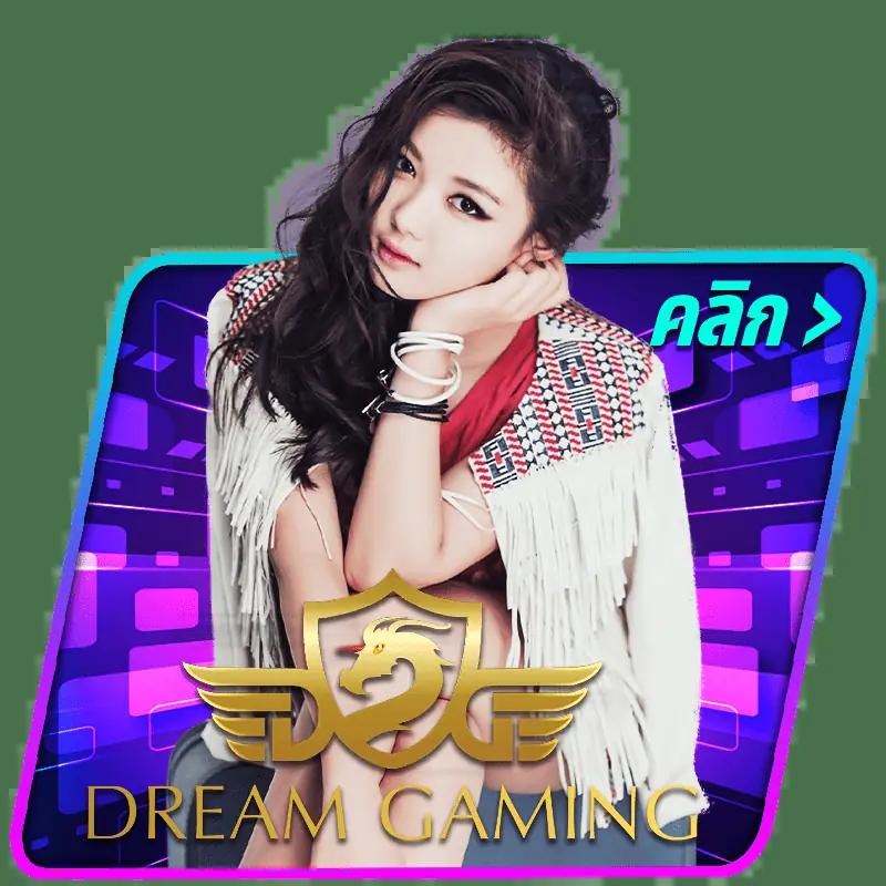 racha slot เว็บตรง สล็อต ฝากถอนออโต้ ไม่ผ่านเอเย่นต์ 2026