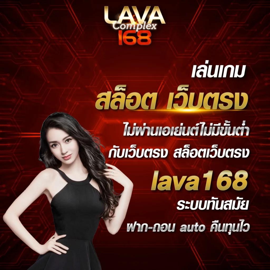 redbet168 เว็บตรง สล็อต ฝากถอนออโต้ ไม่ผ่านเอเย่นต์ 2026