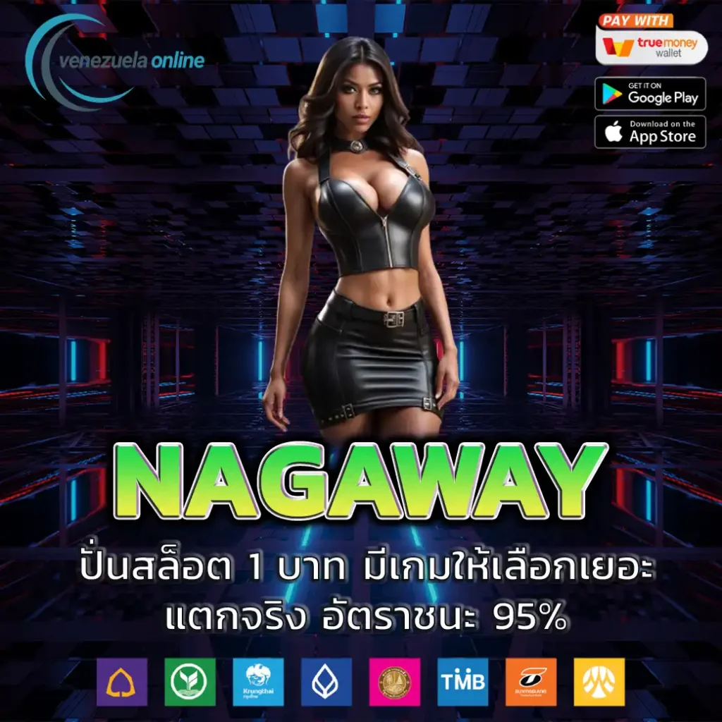 reno234 เว็บตรง สล็อต ฝากถอนออโต้ ไม่ผ่านเอเย่นต์ 2026