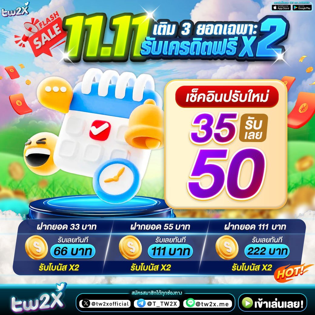 riches888 เข้าสู่ระบบ เว็บตรง สล็อต ฝากถอนออโต้ ไม่ผ่านเอเย่นต์ 2026