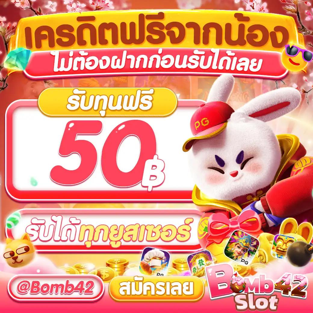 riches888all เว็บตรง สล็อต ฝากถอนออโต้ไม่ผ่านเอเย่นต์ 2026