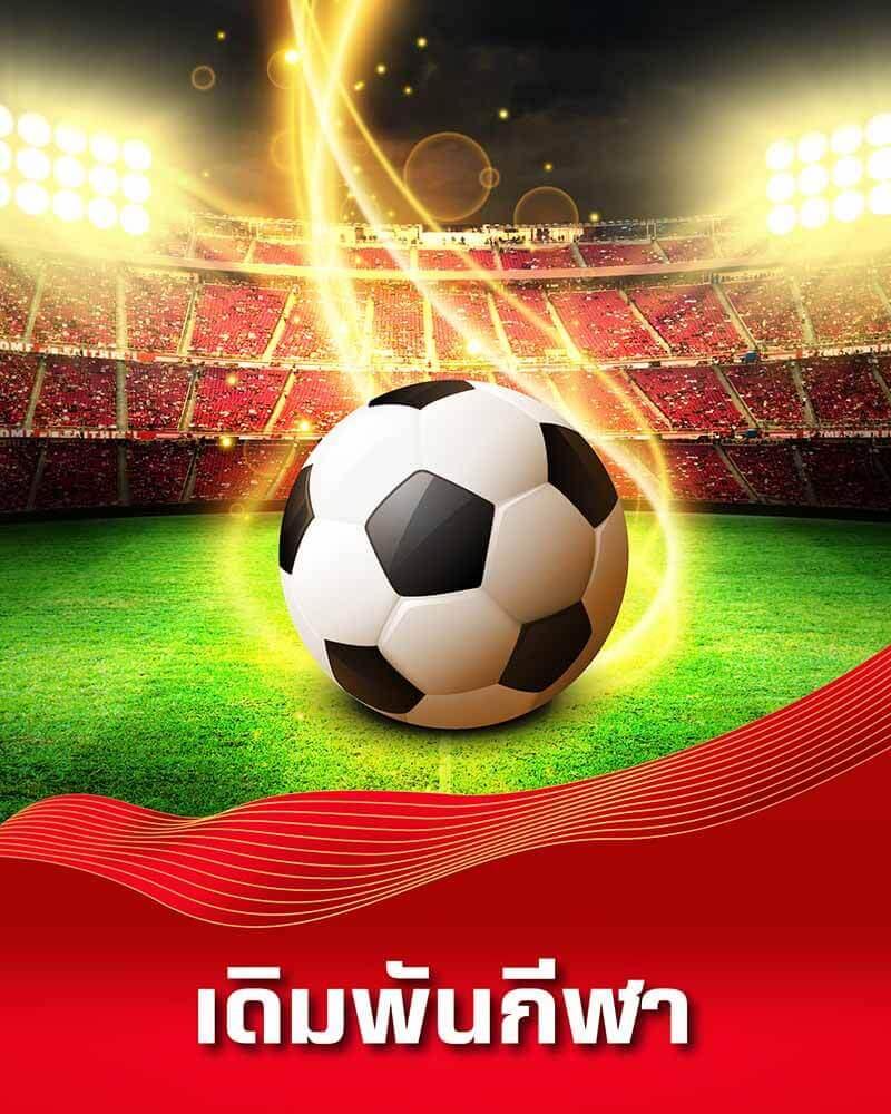 ruay. com เว็บตรง สล็อต ฝากถอนออโต้ ไม่ผ่านเอเย่นต์ 2026