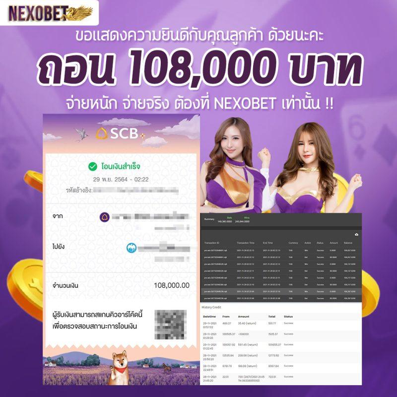 ruay รวย เว็บตรงสล็อต ฝากถอนออโต้ ไม่ผ่านเอเย่นต์ 2026