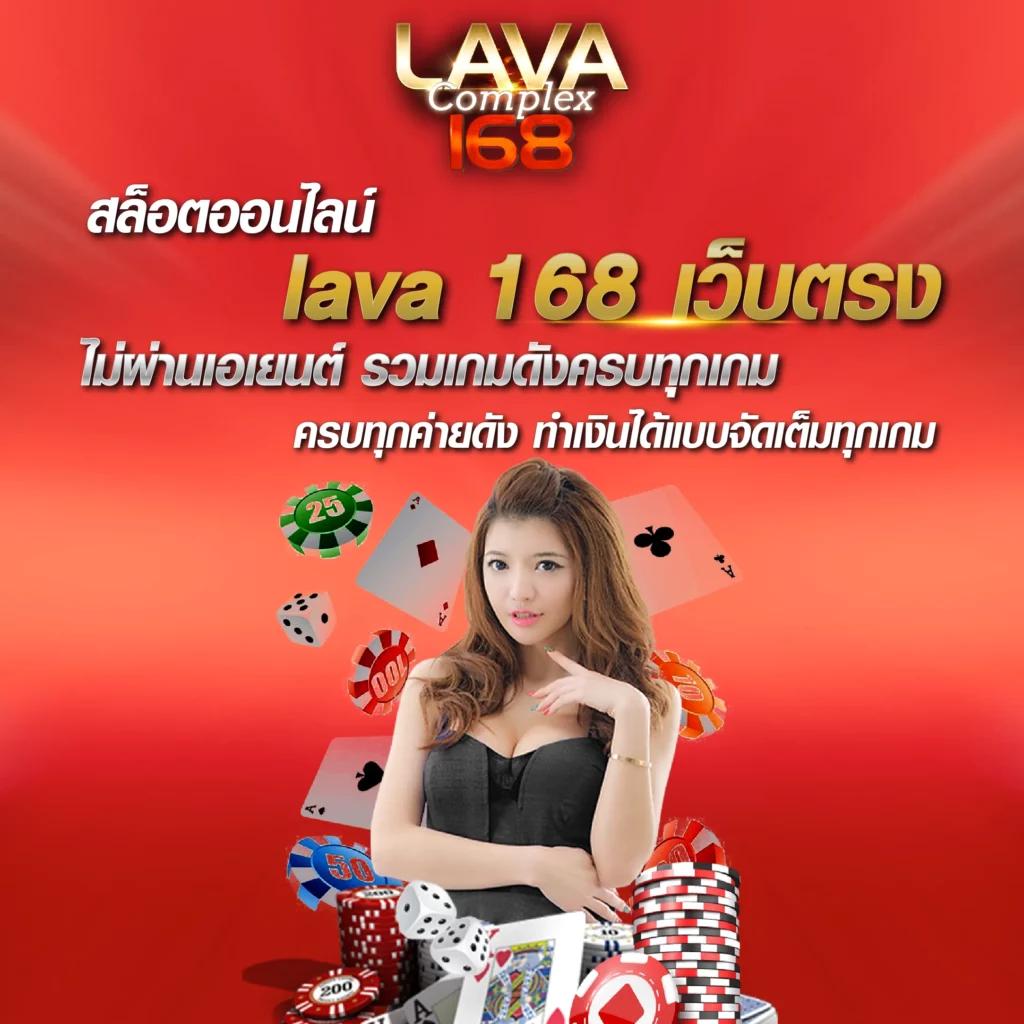 sa168vip เว็บตรง สล็อต ฝากถอนออโต้ ไม่ผ่านเอเย่นต์ 2026