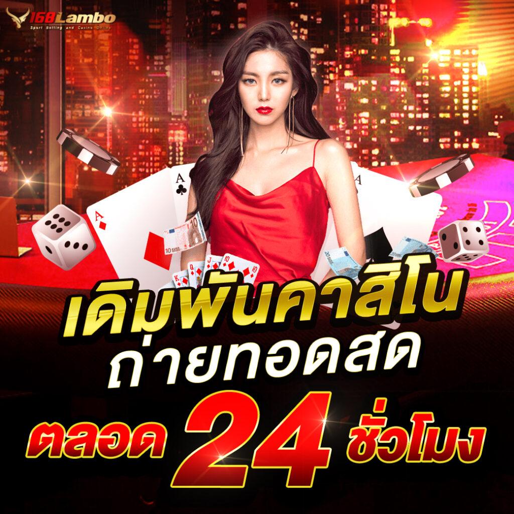 sagame168th เว็บตรง สล็อต ฝากถอนออโต้ ไม่ผ่านเอเย่นต์ 2026