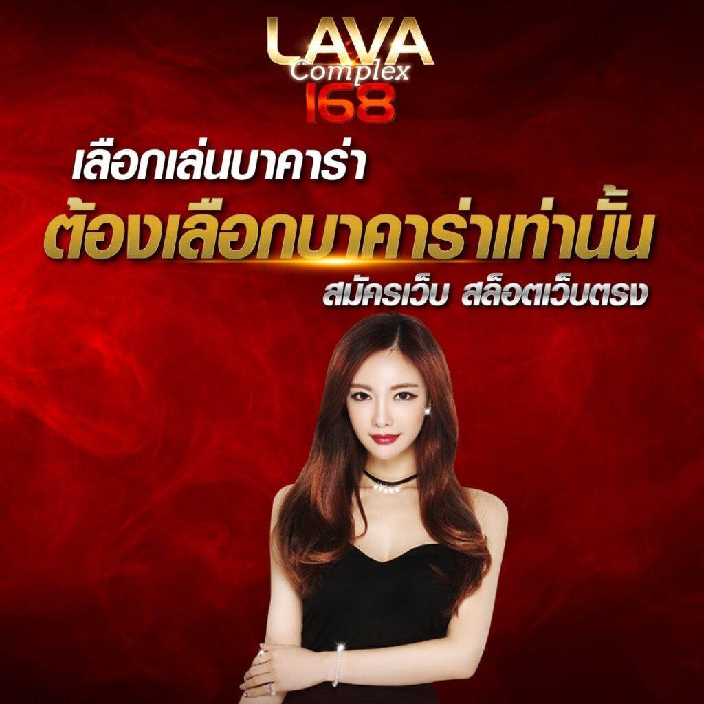 sagame666 เว็บตรง สล็อต ฝากถอนออโต้ ไม่ผ่านเอเย่นต์ 2026