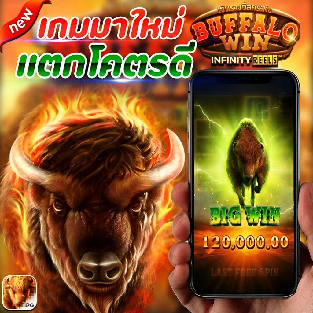 sagame88 เว็บตรง สล็อต ฝากถอนออโต้ ไม่ผ่านเอเย่นต์ 2026