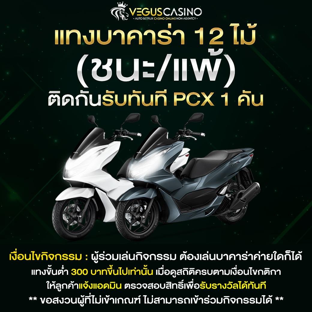 sawan365 เว็บตรง สล็อต ฝากถอนออโต้ ไม่ผ่านเอเย่นต์ 2026