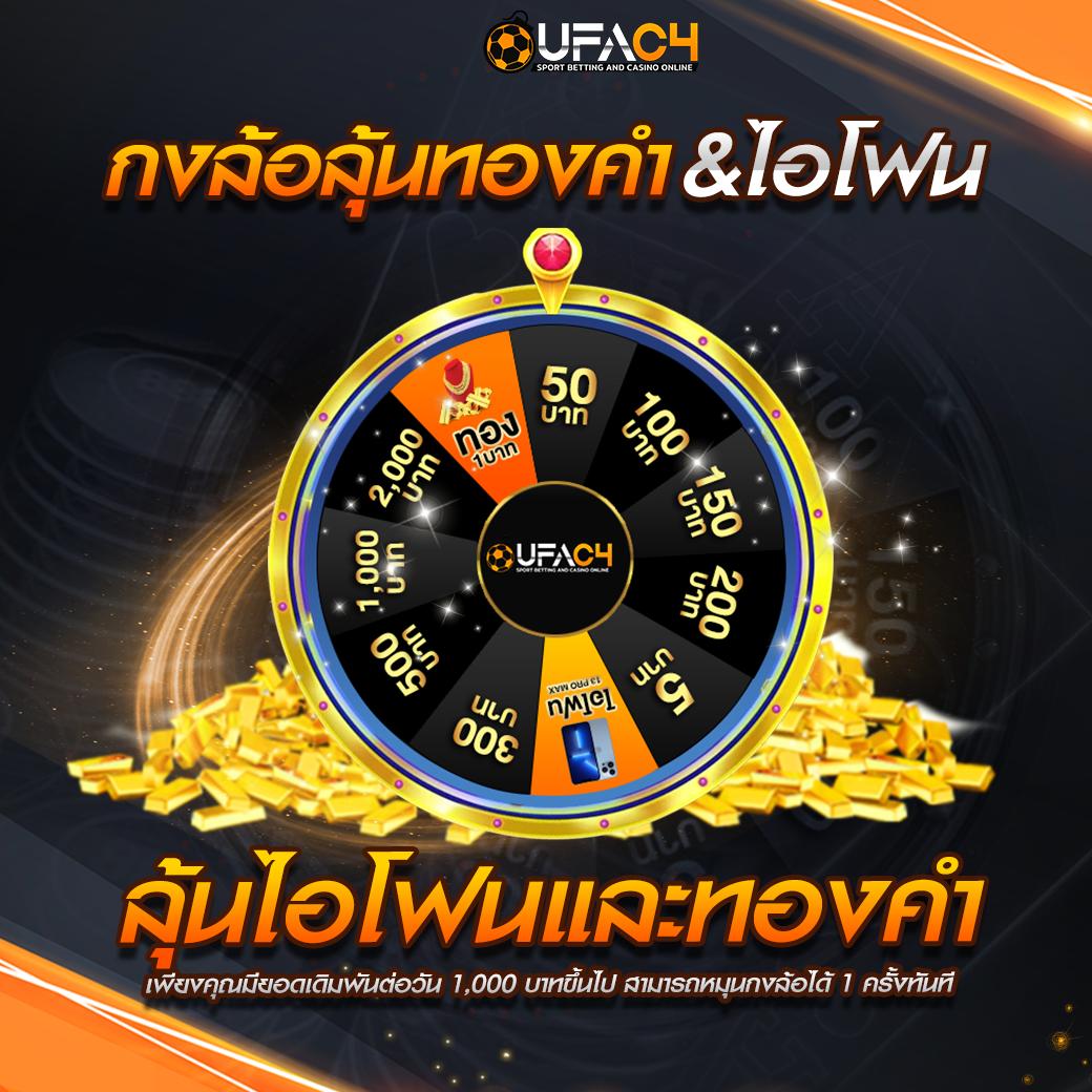 saคาสิโน เว็บตรง สล็อต ฝากถอนออโต้ ไม่ผ่านเอเย่นต์ 2026