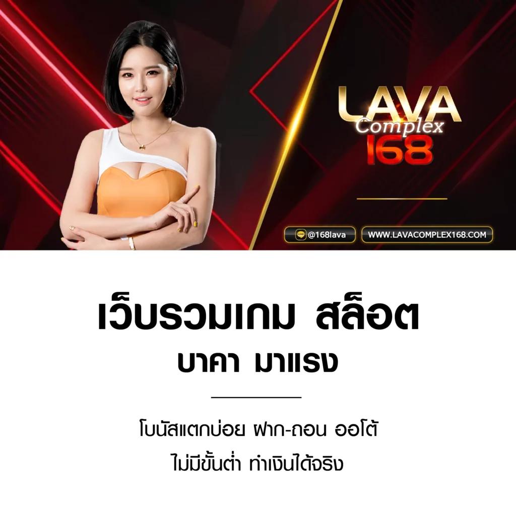 sbobet vodds เว็บตรง สล็อต ฝากถอนออโต้ ไม่ผ่านเอเย่นต์ 2026