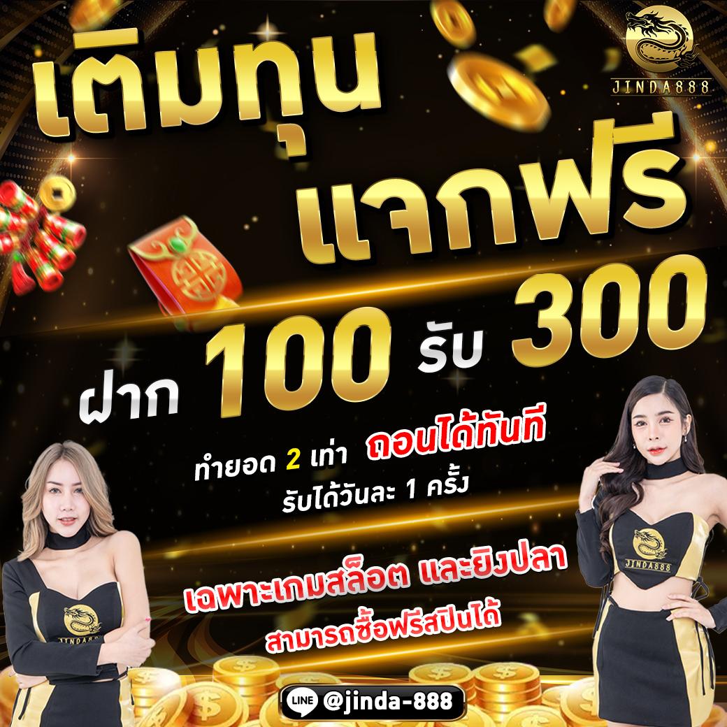 sbobet มือถือ เว็บตรง สล็อต ฝากถอนออโต้ ไม่ผ่านเอเย่นต์ 2026