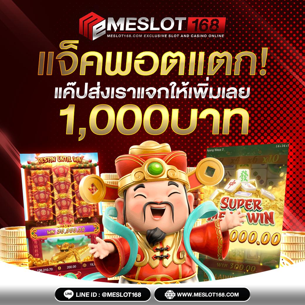 scb9 เว็บตรง สล็อต ฝากถอนออโต้ ไม่ผ่านเอเย่นต์ 2026