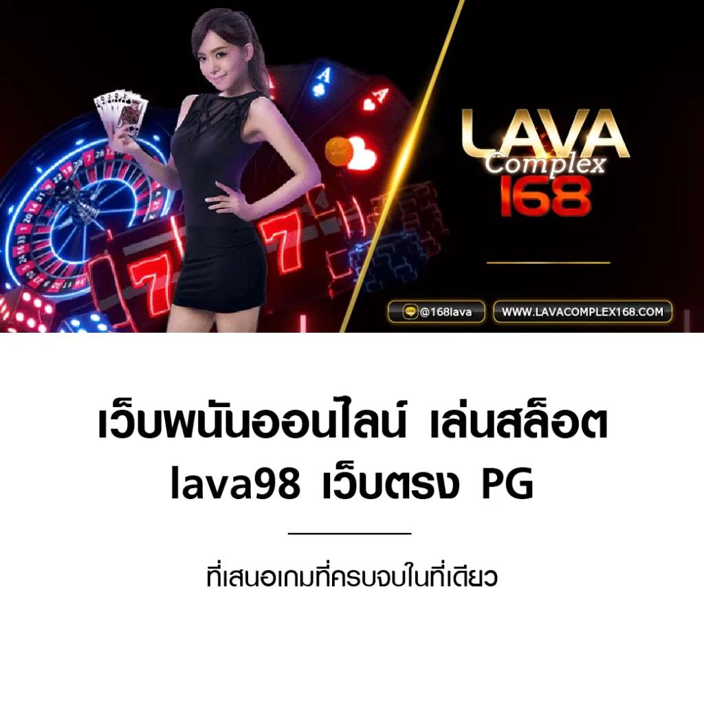 seabet333 เว็บตรง สล็อต ฝากถอนออโต้ ไม่ผ่านเอเย่นต์ 2026