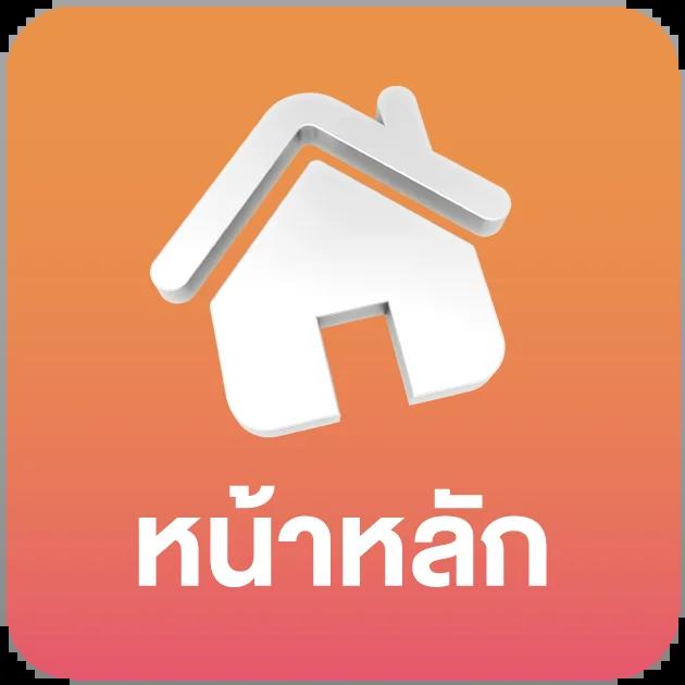 seanslot เว็บตรงสล็อต ฝากถอนออโต้ ไม่ผ่านเอเย่นต์ 2026
