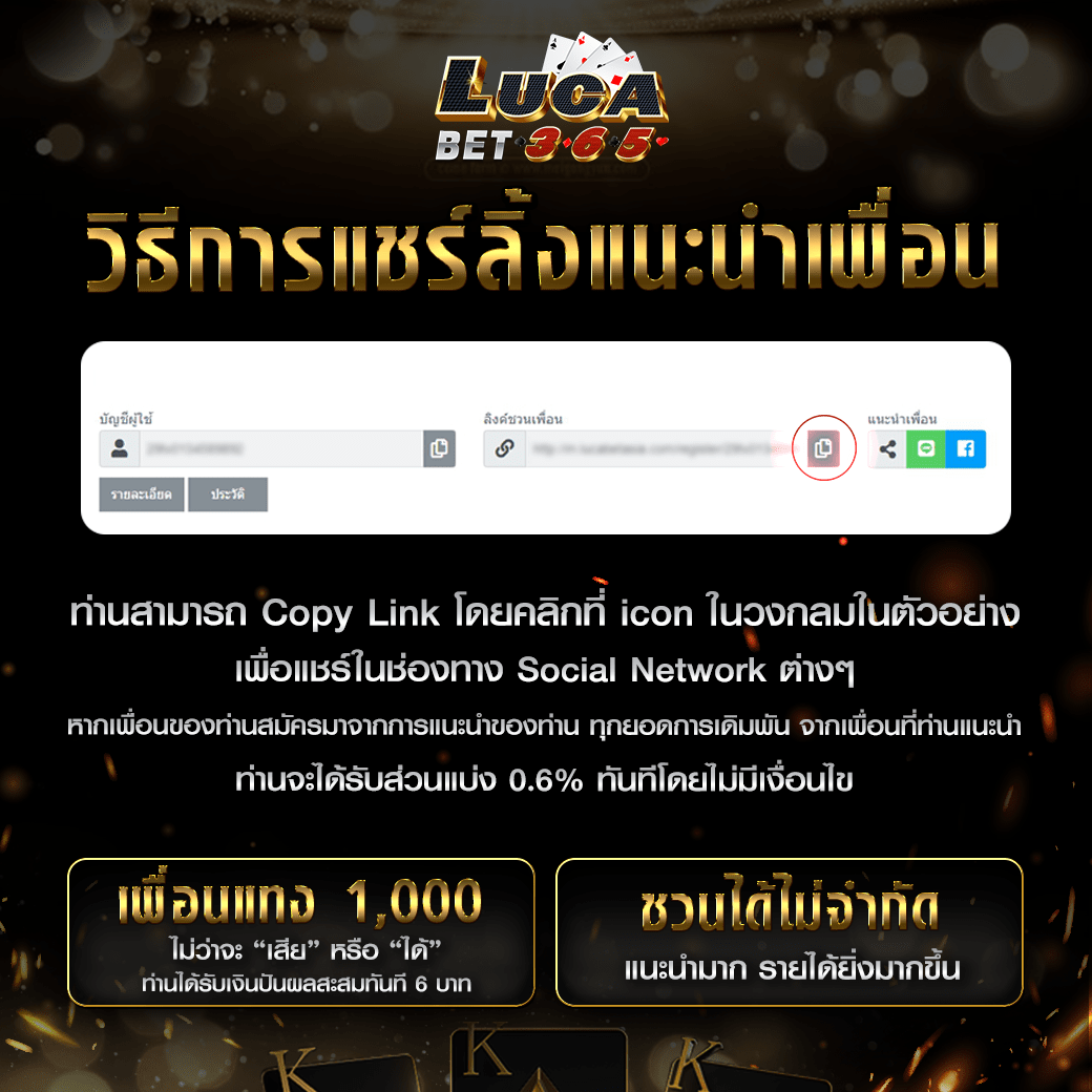 series888 เว็บตรง สล็อต ฝากถอนออโต้ ไม่ผ่านเอเย่นต์ 2026