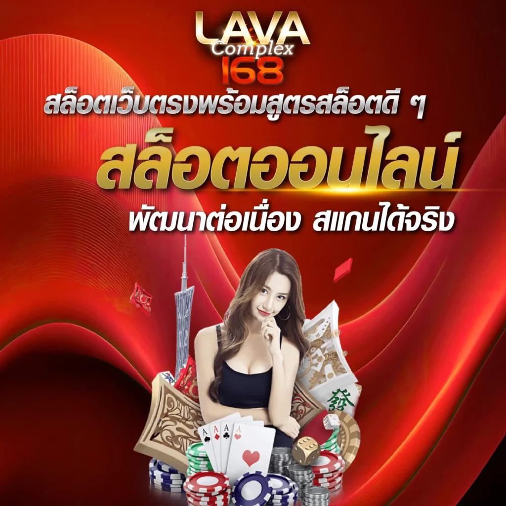 sfbet88 เว็บตรง สล็อต ฝากถอนออโต้ ไม่ผ่านเอเย่นต์ 2026