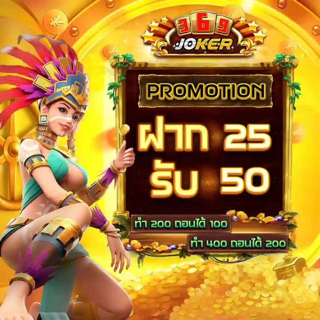 shark66 เว็บตรง สล็อต ฝากถอนออโต้ ไม่ผ่านเอเย่นต์ 2026