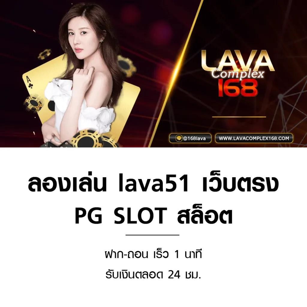 siam66 เว็บตรงสล็อต ฝากถอนออโต้ ไม่ผ่านเอเย่นต์ 2026