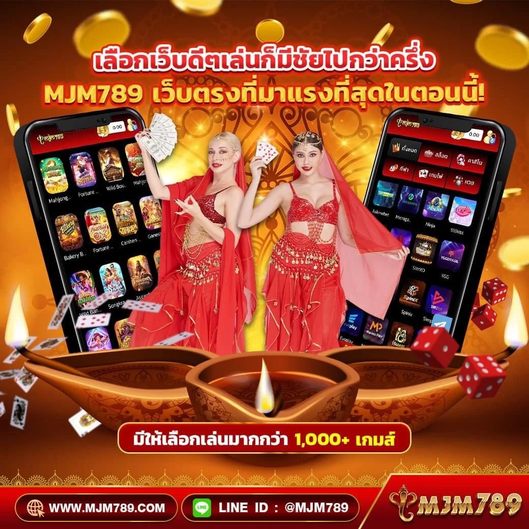 siam855 เว็บตรง สล็อต ฝากถอนออโต้ ไม่ผ่านเอเย่นต์ 2026