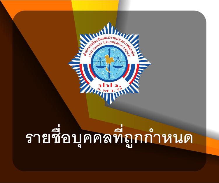 slot168 เว็บตรง สล็อต ฝากถอนออโต้ ไม่ผ่านเอเย่นต์ 2026
