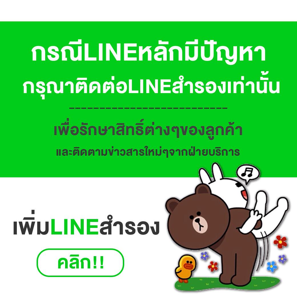 slot6666 เว็บตรง สล็อต ฝากถอนออโต้ 2026