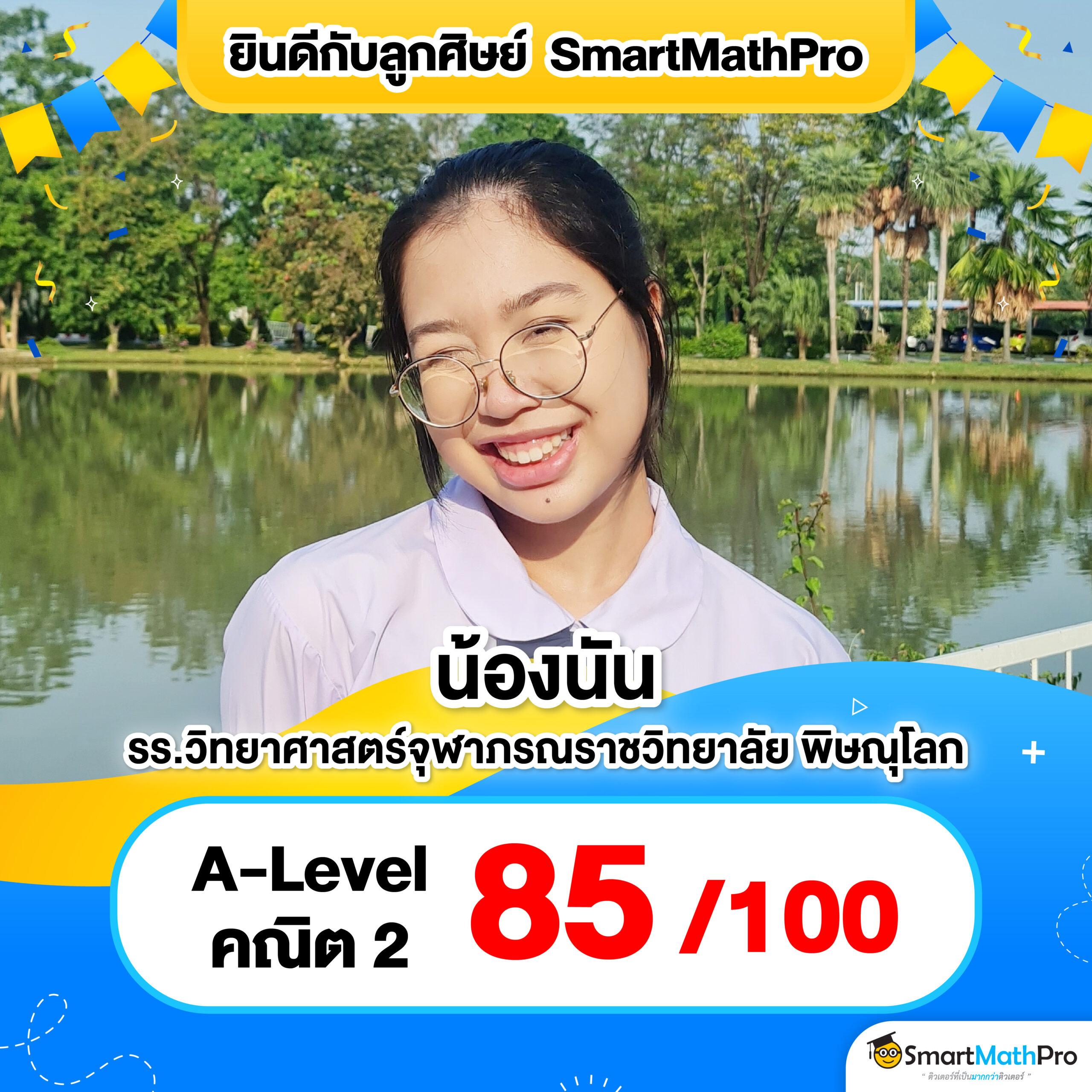 slot auto wallet เว็บตรง สล็อต ฝากถอนออโต้ ไม่ผ่านเอเย่นต์ 2026