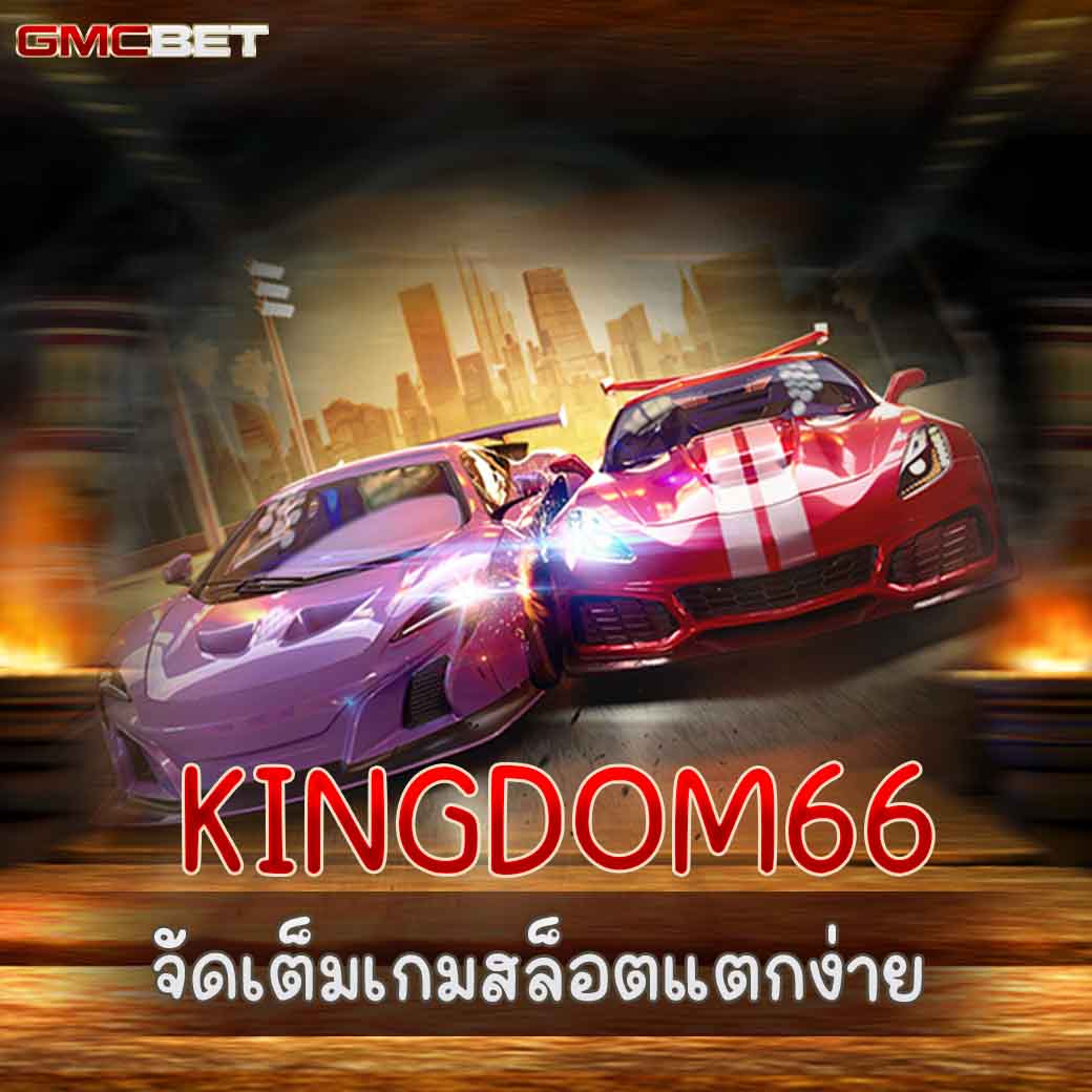 slot online เว็บตรง สล็อต ฝากถอนออโต้ ไม่ผ่านเอเย่นต์ 2026
